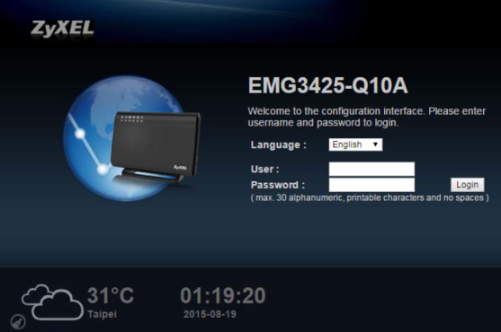 emg-wi-fi-setup.002.png